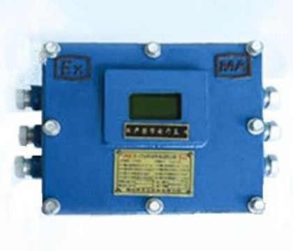點(diǎn)擊查看詳細(xì)信息<br>標(biāo)題：ZP-127Z礦用自動(dòng)灑水降塵裝置主控箱 閱讀次數(shù)：7876